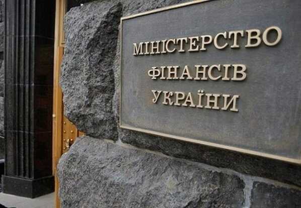 Стали відомі деталі умов реструктуризації зовнішнього боргу України