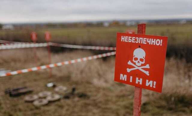 У Рівненській області сталися вибухи на кордоні з Білоруссю