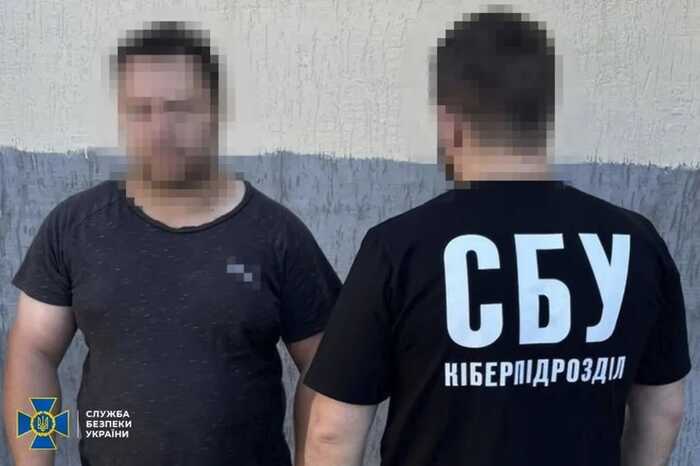 СБУ затримала інформатора ФСБ у Харкові, який шпигував за позиціями ЗРК Patriot