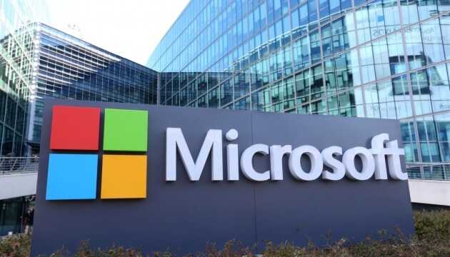 Microsoft почав відключати російські компанії від хмарних сервісів - ЗМІ