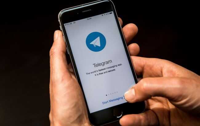 У Telegram повідомили про причини останніх збоїв