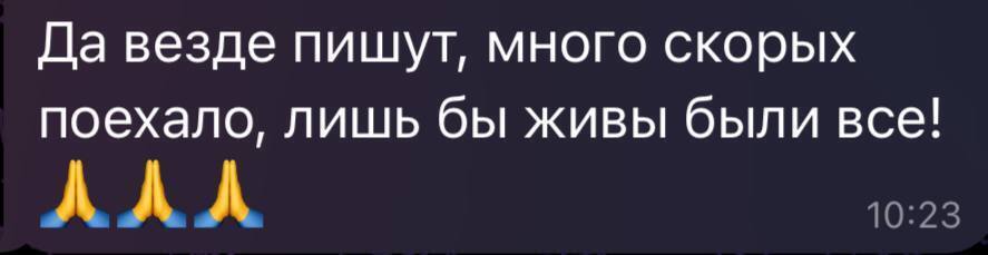 Окупанти під Донецьком могли збити власний гвинтокрил Мі-8: у мережі розкрили подробиці. Фото і відео